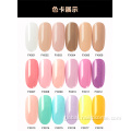 China Hot Sale private label Non-toxic 80 nude color UV nail glue gel polish Factory